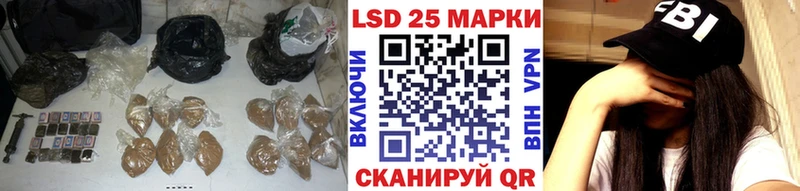 ЛСД экстази ecstasy Новоалександровск